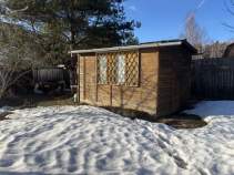 Куплю дом на участке  соток , фотография 4