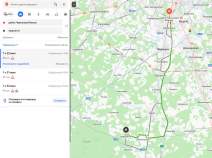 Купить участок 10.0 соток Московская область, Серпухов городской округ, д. Вихрово, А кв-л, 78 Купить участок 10.0 соток , фотография 6