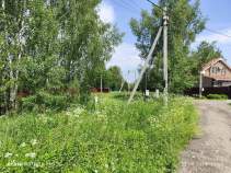 Купить участок 14.0 соток , фотография 8