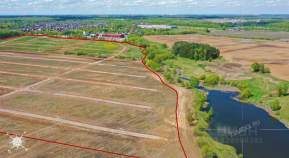 Цена на участок 5.5 соток , фотография 1