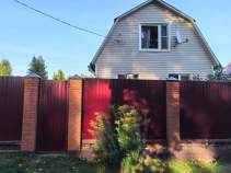 Куплю дом на участке  соток , фотография обложки