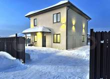 Куплю дом на участке  соток , фотография обложки