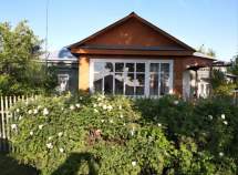 Куплю дом на участке  соток , фотография обложки