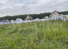 Куплю участок 7.0 соток , фотография обложки