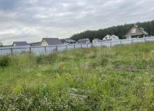 Цена на участок 7.0 соток , фотография 1