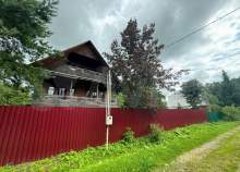 Продать дом на участке  соток , фотография 2