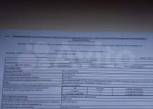 Купить дом на участке  соток , фотография 8