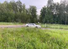 Купить участок 25.0 соток , фотография 6