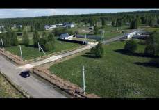 Продать участок 8.0 соток , фотография 2