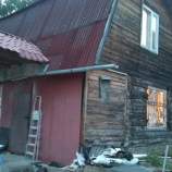Куплю дом на участке  соток , фотография обложки