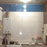 Куплю дом на участке  соток , фотография 4