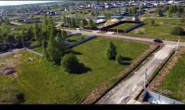 Куплю участок 8.0 соток , фотография обложки