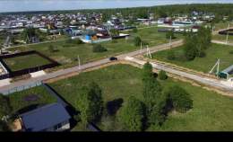 Продать участок 8.0 соток , фотография 2