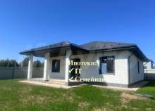 Фотография Дом 142 м² на участке 6 сот., Московская обл., г.о. Домодедово, д. Буняково, Полевая ул., 60 Куплю дом на участке соток , фотография обложки