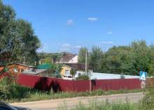 Куплю дом на участке  соток , фотография обложки