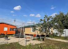 Продать дом на участке  соток , фотография 2