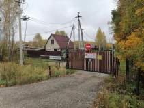 Купить дом на участке  соток , фотография 8