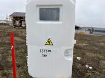 Покупка участок 5.0 соток , фотография 3