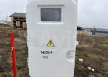 Продать участок 505.0 соток , фотография 2