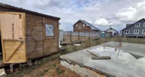 Куплю участок 7.0 соток , фотография обложки