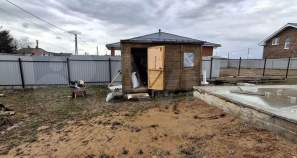 Покупка участок 7.0 соток , фотография 3