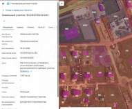 Куплю участок 18.2 соток , фотография обложки