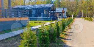 Цена на участок 7.5 соток , фотография 1