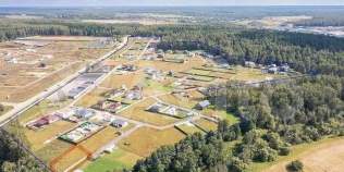 Покупка участок 7.5 соток , фотография 3