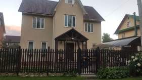 Куплю дом на участке  соток , фотография обложки