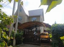 Цена на дом на участке  соток , фотография 1