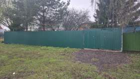 Куплю участок 4.0 соток , фотография обложки