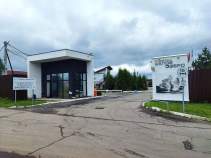 Цена на участок 8.9 соток , фотография 1