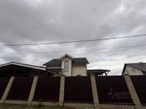 Продать дом на участке  соток , фотография 2