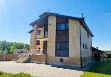 Продать дом на участке  соток , фотография 2