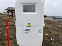 Покупка участок 5.1 соток , фотография 3