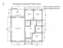 Куплю дом на участке  соток , фотография обложки