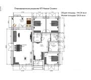 Купить дом на участке  соток , фотография 6