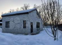 Куплю дом на участке  соток , фотография обложки