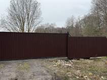 Куплю участок 2.5 соток , фотография обложки