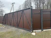 Купить участок 2.5 соток , фотография 7