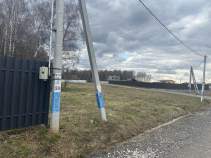 Цена на участок 8.0 соток , фотография 1