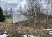 Цена на участок 8.1 соток , фотография 1