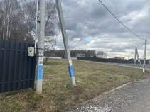 Цена на участок 8.6 соток , фотография 1