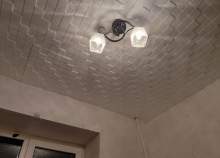 Купить 1-комнатную квартиру , фотография 7