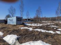 Продать участок 12.8 соток , фотография 2