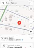 Куплю участок 5.2 соток , фотография обложки
