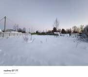 Цена на участок 8.7 соток , фотография 1