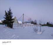 Продать участок 8.7 соток , фотография 2