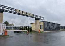 Цена на участок 5.2 соток , фотография 1