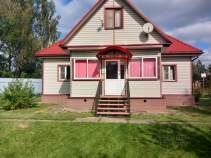 Куплю дом на участке  соток , фотография обложки